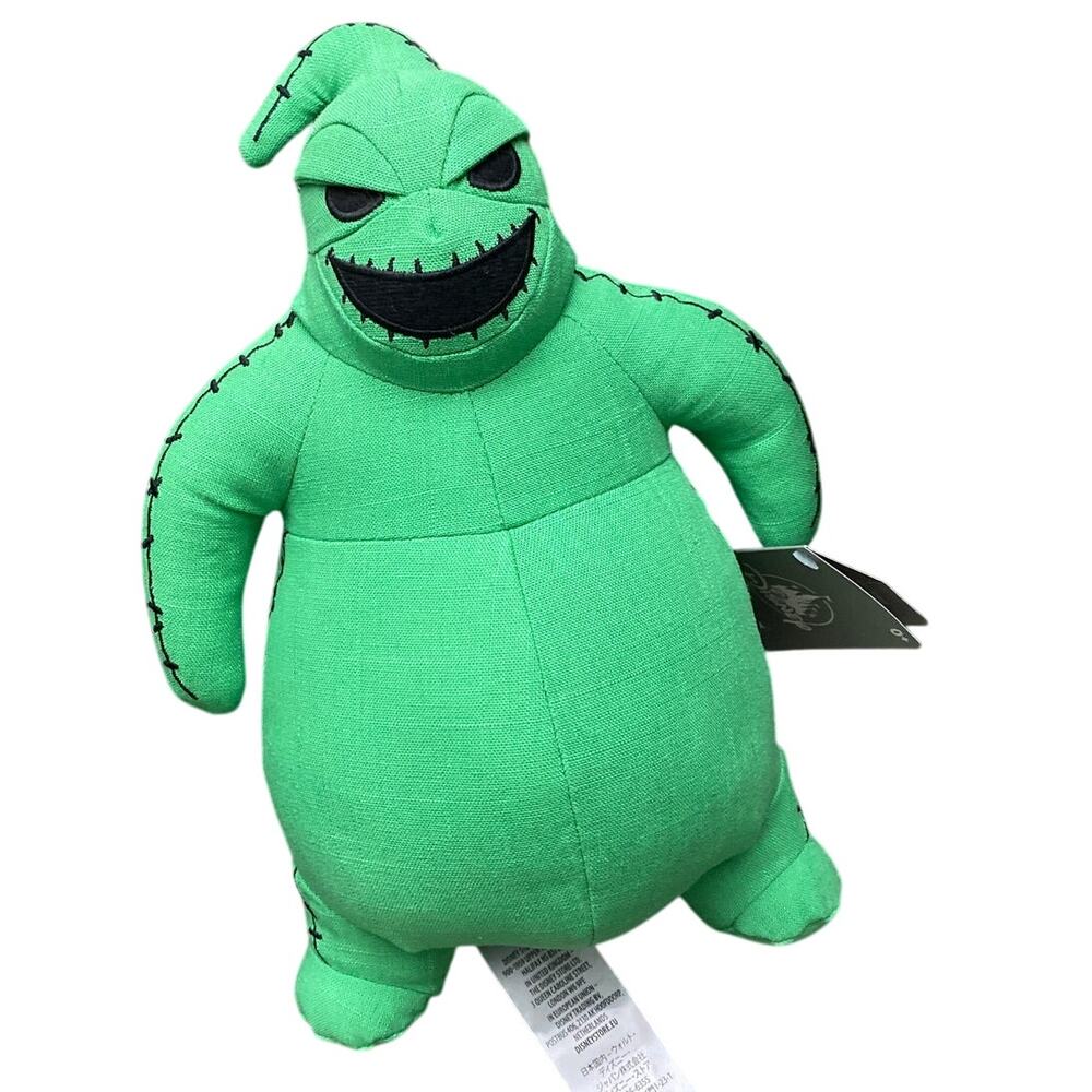 Oogie Boogie Disney Parks Authentic Plush Nightmare Before Christmas Monster